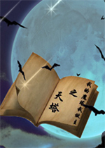 魔塔·我的魔塔我做主之天塔v2026免费版
