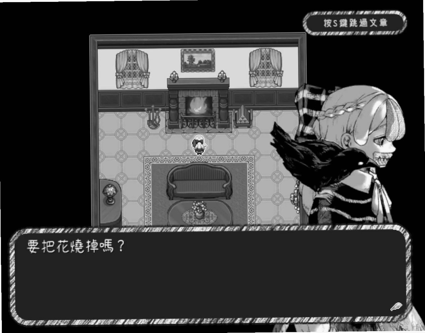 Dear��׿ֱװ��1.0�ֻ����ͼ1