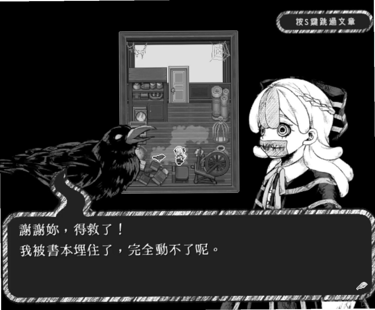 Dear��׿ֱװ��1.0�ֻ����ͼ2