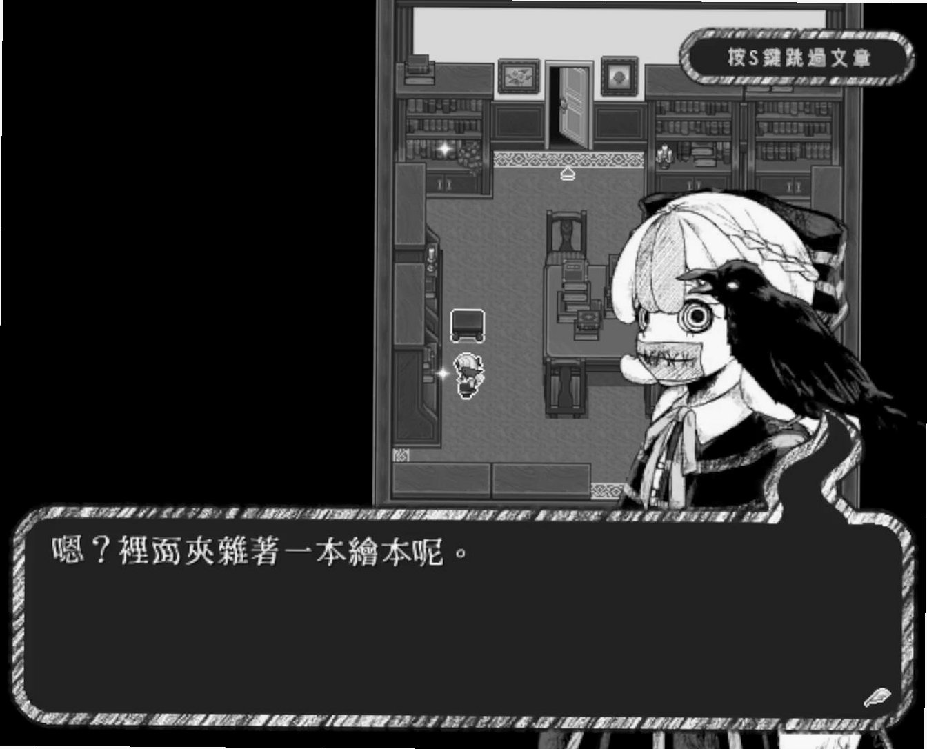 Dear��׿ֱװ��1.0�ֻ����ͼ3