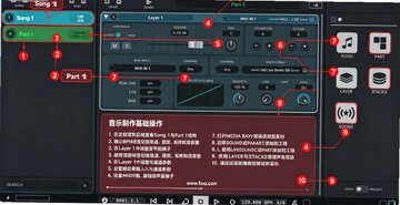 Steinberg VST Live Pro现场演出系统 for Mac Steinberg VST Live Pro现场演出系统 for Mac