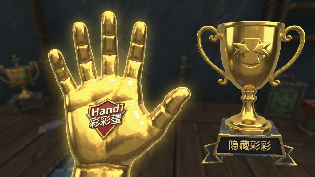 ����ģ����(Hand Simulator) ���زʵ� ��ɫ���� �ɾͽ���