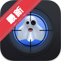 Ghost Buster Pro�������� for Mac����