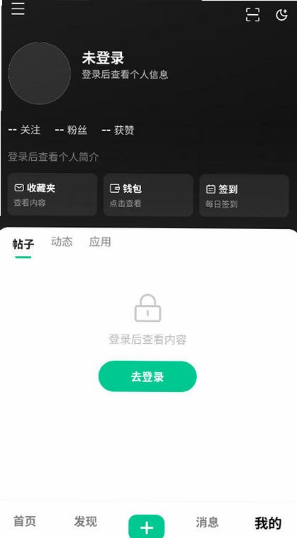 �꼣AI�����������°�v1.1.1��׿���ͼ4