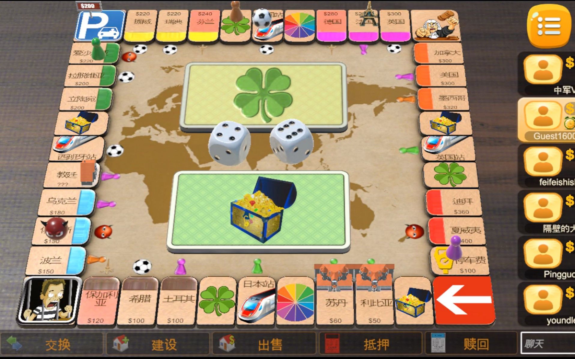 Rento Fortune�Ƹ������Ϸ������