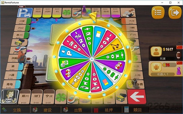 Rento Fortune���ֽ�ѧ�ؿ�