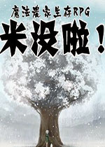ħ��ũ������rpg�כ]��v2026���İ�