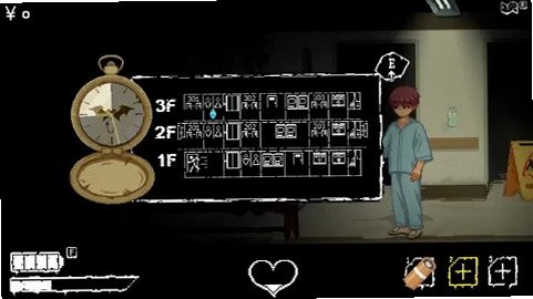 HospitalSeduction��׿��ֱװ��v1.5.0���°��ͼ1
