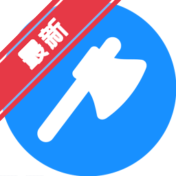 神斧小助手(公众号多账号管理) for Mac下载