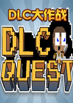 DLC����սDLC Questv1.0 �ⰲװ��