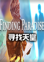 Ѱ������Finding Paradise���İ�1.0 �ٷ���