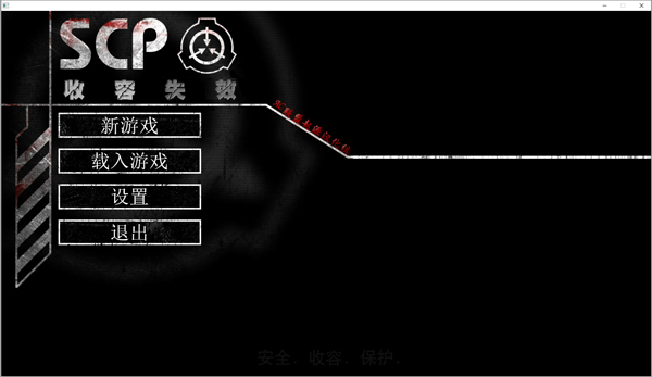 SCP���������԰��ͼ0