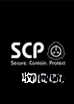 SCP���������԰�v1.3.11 �ٷ���