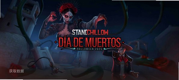����2������ȫƤ�����Ĳ˵���v2.06���°��ͼ3