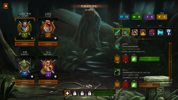 �򱤹��£�����֮Ĺս���淨��ս������չʾ
