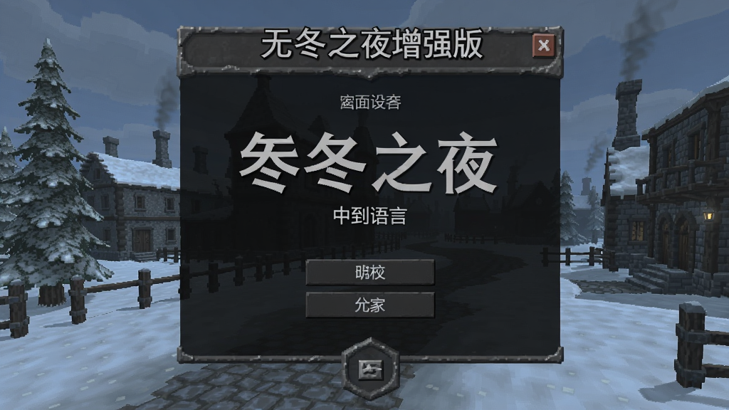 �޶�֮ҹ��ǿ�������������ý����ͼ