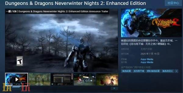 �޶�֮ҹ��ǿ���ͼ2