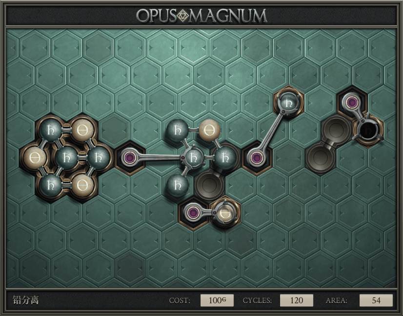 Opus Magnum��Ϸ���°��ͼ3