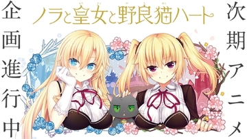 ��Ů��Ұ��è2�������������鹥�Բ�ͼ