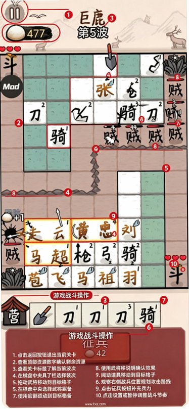 �����밢��(���ù��ܲ˵�)������