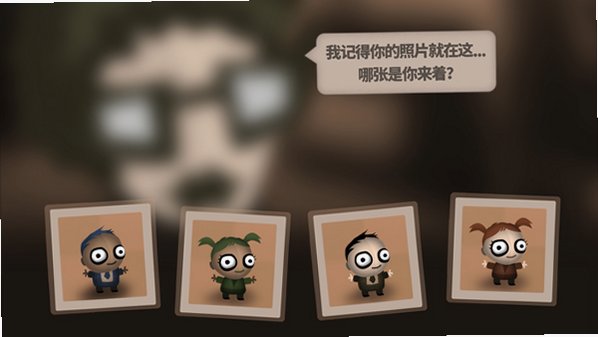 ������Դ����Human Resource Machine��ͼ0