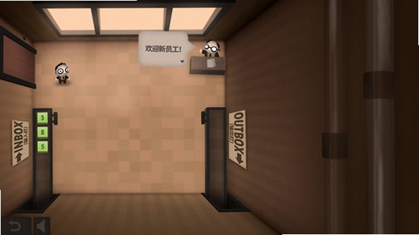 ������Դ����Human Resource Machine��ͼ1