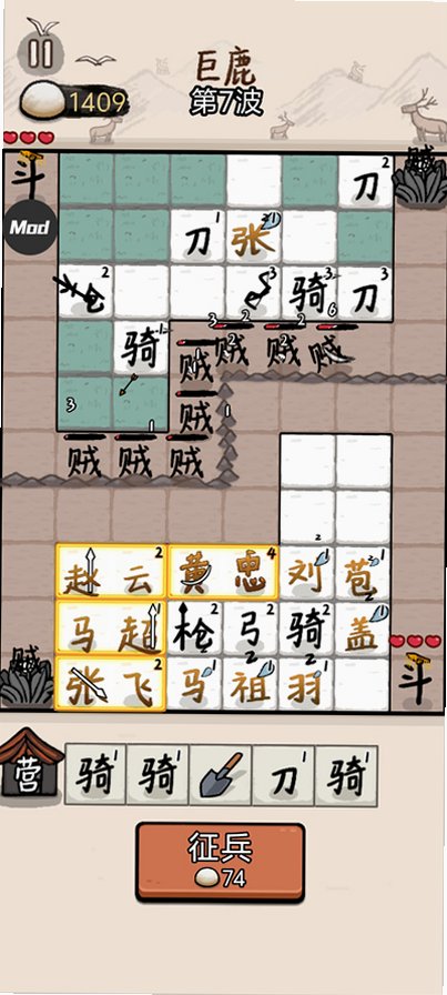 �����밢��(���ù��ܲ˵�)������v1.0.6 ���°汾��ͼ2