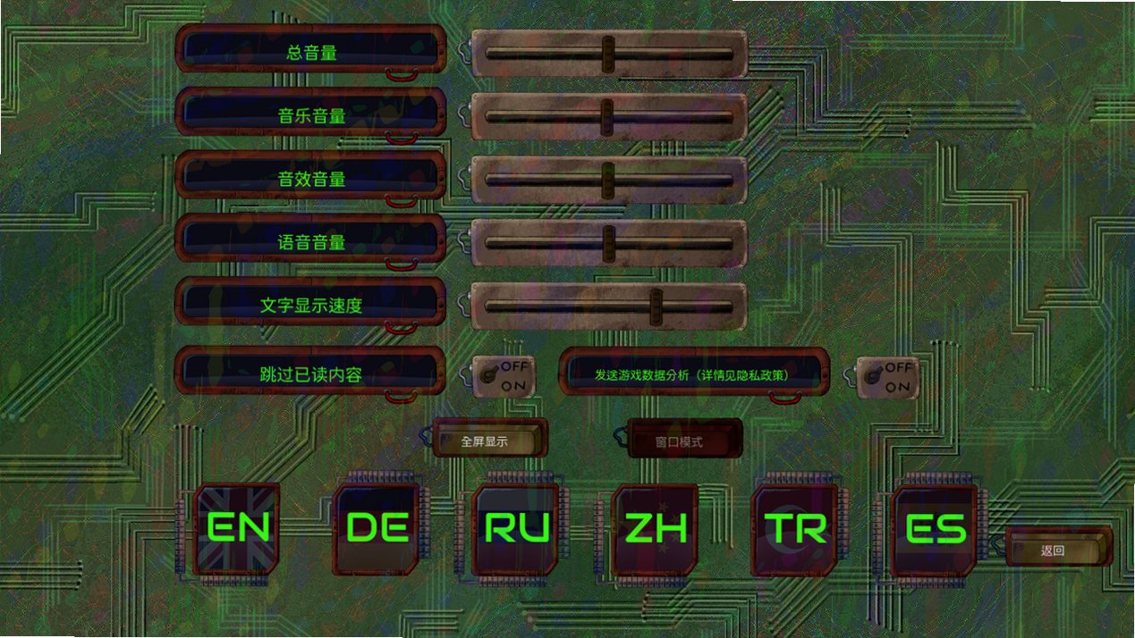 ��ӭ�װ�������(welcomedearhuman)��Ϸ��׿������1.0���°��ͼ1