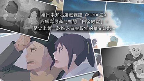 预览图