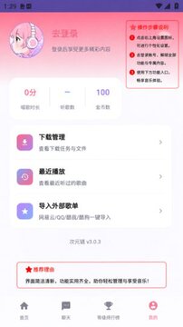 ��Ԫϧ����(CiyuanXi)�����ٷ���