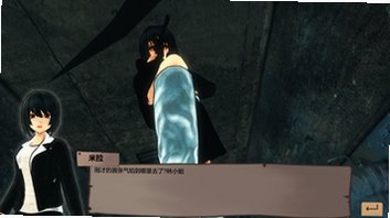 ҹ֮��NightSing��ͼ2
