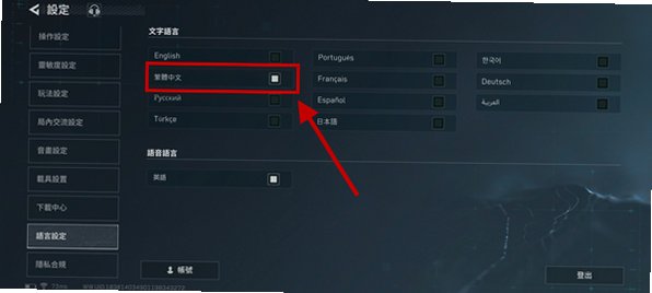 �����޹��ʷ���װ�����°�1.202.37114.5901��ͼ2