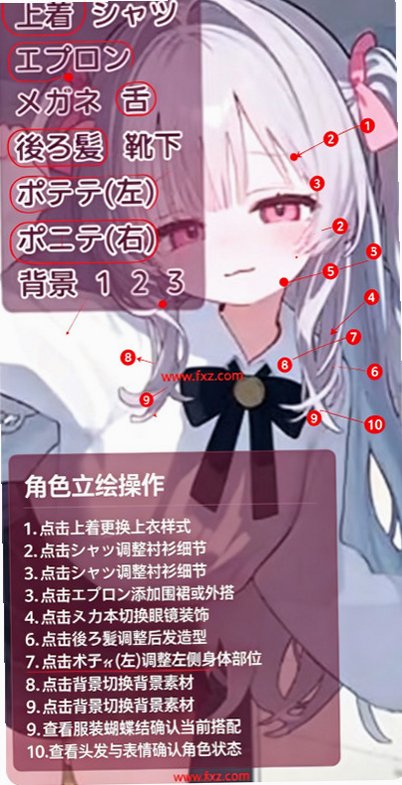 ��������������Ϸ���°汾