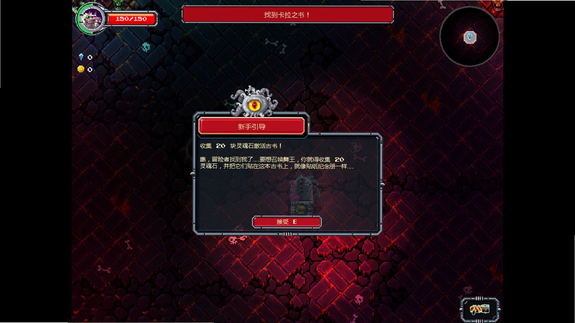 �������֣����Ե����Ļ쵰��ͼ3