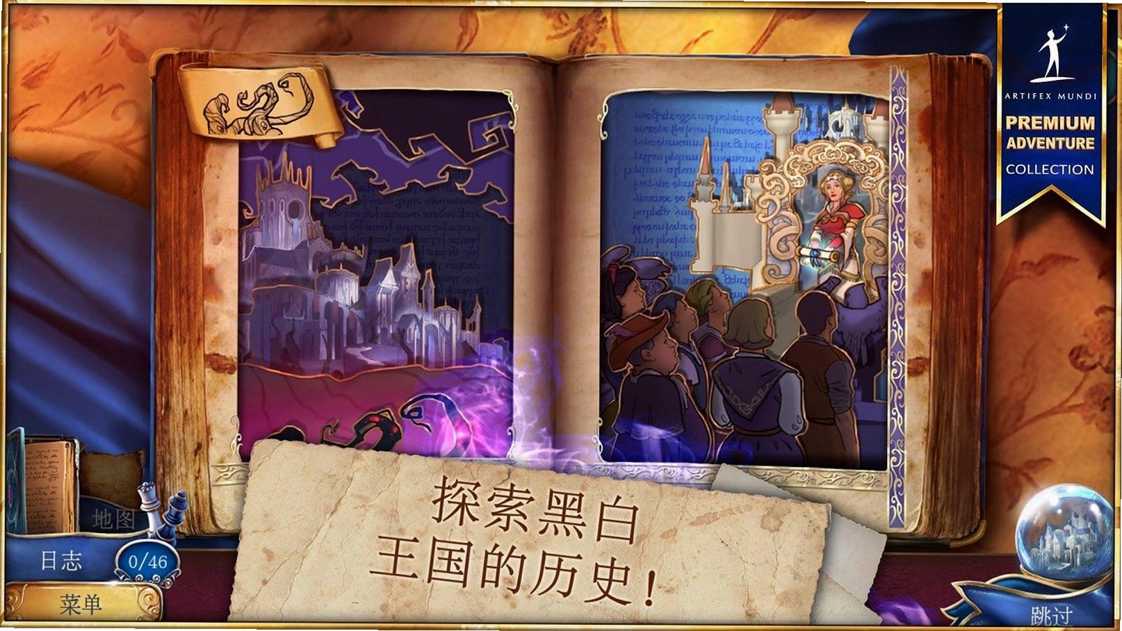 ħ�����棺���ѵ�������ͼ2