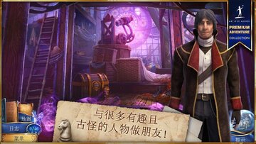 魔法传奇:分裂的王国 魔法传奇:分裂的王国