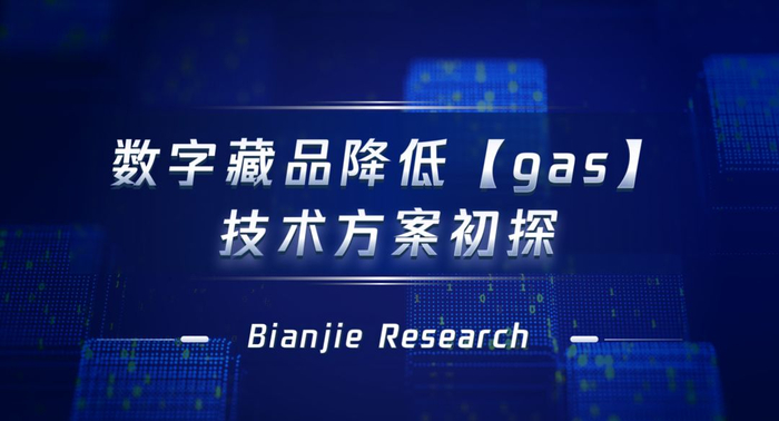 ������ȼ�Ϸѽɷѷ��� Ǯ��Gas����ҳ��