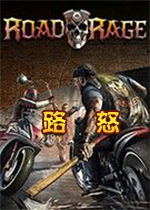 ·ŭ(RoadRage)��Ϸv1.0.0��ɫ��