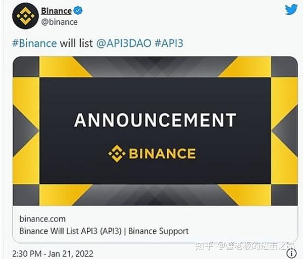 API3����ͨ��ֵ�仯