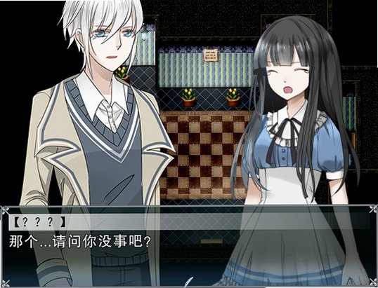 羽翼的祈愿电脑版 羽翼的祈愿电脑版