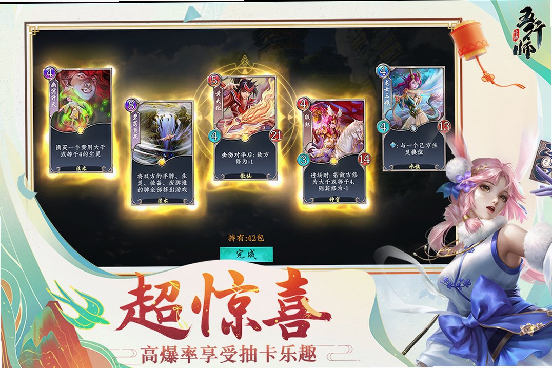 ����ʦ�´����ͼ1