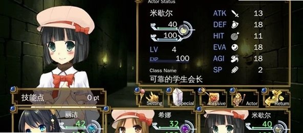 ��ɫ���漣��ͼ0