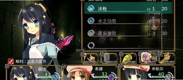 ��ɫ���漣��ͼ2