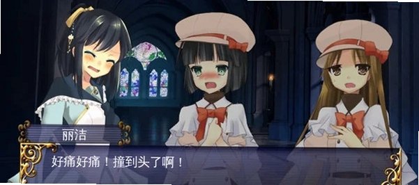 ��ɫ���漣��ͼ3