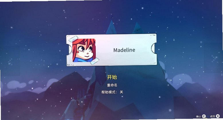 Celesteε����ͼ1