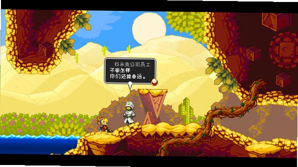��ʾIconoclasts��ͼ0