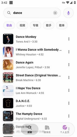 Muzo����app�ͻ���1.0.0��׿���ͼ2