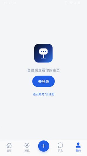 ������app��װ���ٷ���1.1.5��ͼ1