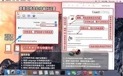 OCRKit Pro for Mac���°��ͼ0