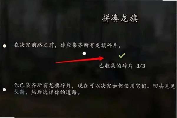 �����뿳ɱʥս��ͼ3